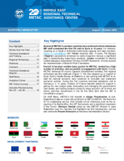 Q2 - August-October 2025